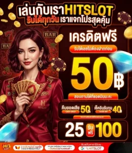 hit slot wallet